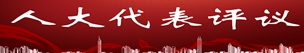 24N58PIChjy_1024.jpg